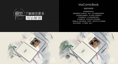 中文字幕35页-a级毛片视频免费观看 - 97视频网病栋夜勤