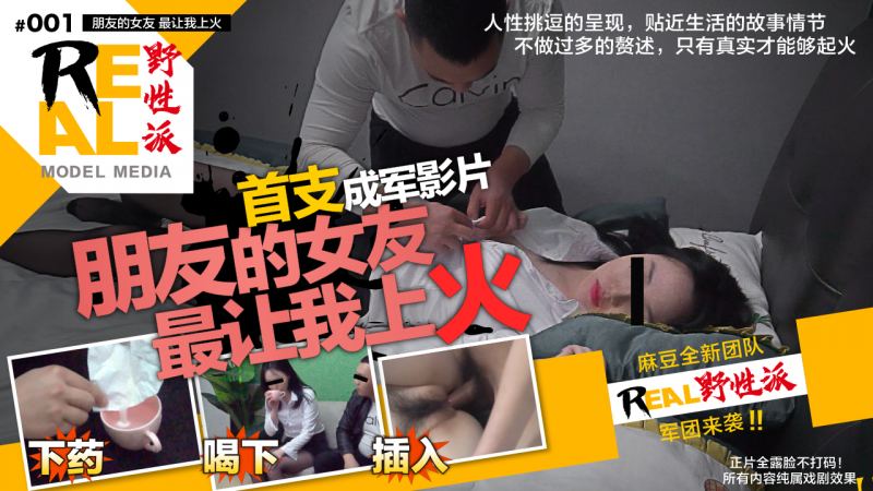 您正在觀看《99久久这里只有免费精品-980影院 - 97视频网》.html免费在线观看黄色视频网站-欧美国产日韩精品 - 97视频网色www精品视频在线观看