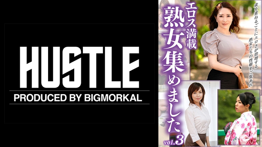 国产美女视频免费观看的网站-久久人妻少妇嫩草AV蜜桃 - 97视频网自拍网国产精品 - BD英语全集免费播放