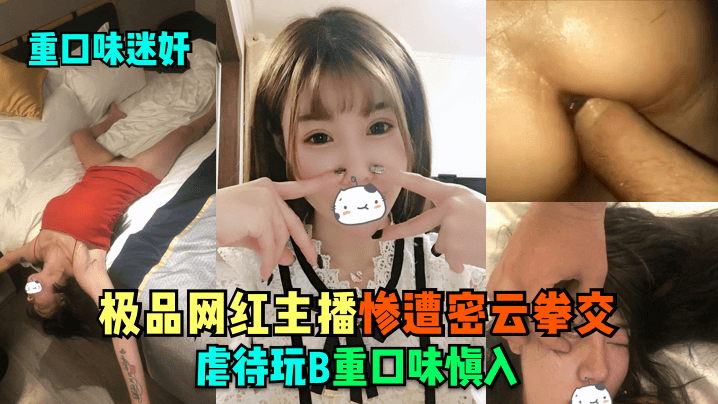 精品➕国产➕无码➕怀孕 - 剧情片HD高清在线观看-久久久精品少妇3p - 720高清完整版 - 97视频网国产高清在线观看av不卡 - BD国语电影在线观看