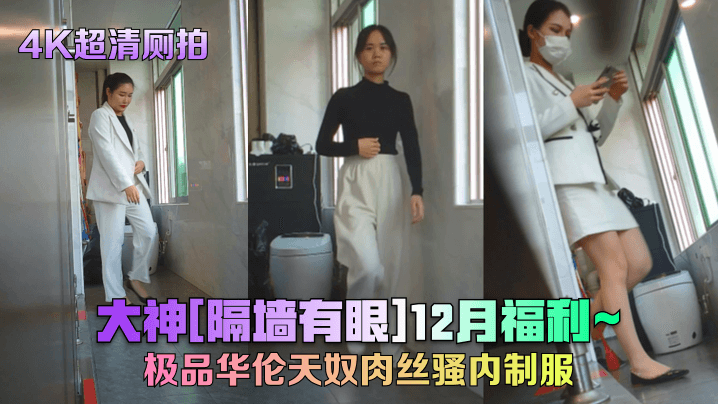 亚洲欧洲日本韩国精品 - 剧情片免费观看超清-久久久久久精品天无码特黄 - HD免费观看视频 - 97视频网琪琪婷婷五月色综合久久 - 免费观看高清版