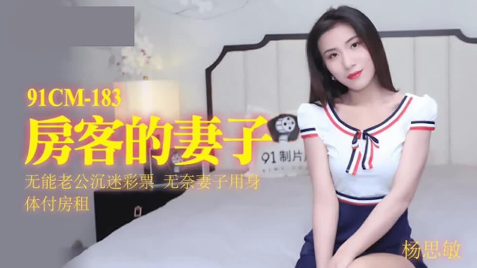 亚洲综合另类专区在线 - BD英语电视剧在线观看-香蕉精品高清在线观看视频 - 高清字幕版在线播放 - 97视频网国产曰批视频免费观看完 - 高清在线视频观看