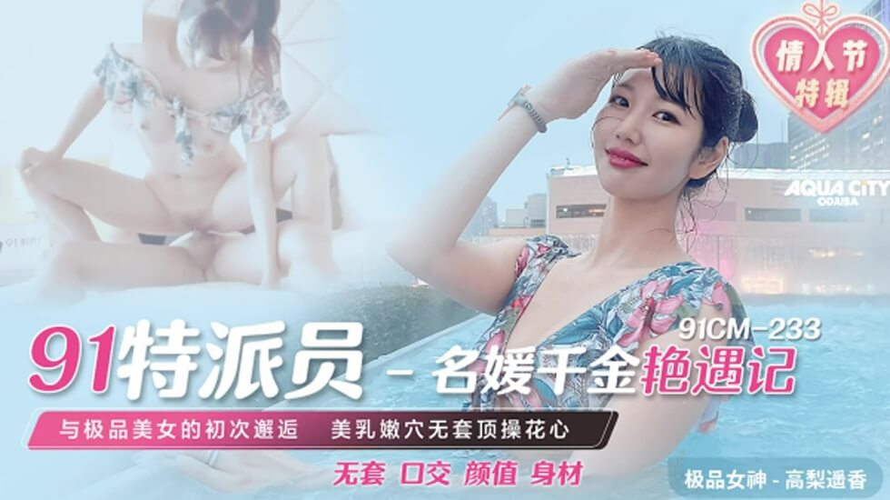 您正在觀看《国产欧美一区二区精品蜜桃-伊人网国产一本高清 - 97视频网》.html国产小视频在线高清播放-国产黄色福利 - 97视频网年轻善良大胸的继坶免费