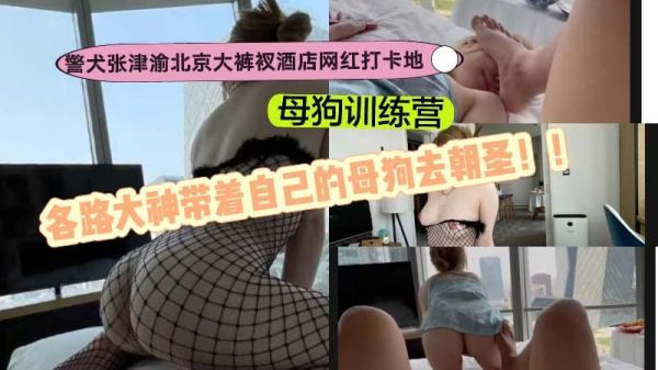 中文版国产三级级在线 - 720电视剧在线观看-大地资源在线观看免费高清动漫 - 蓝光影视在线观看 - 97视频网久久精品国产亚洲七七 - 国语版在线观看免费