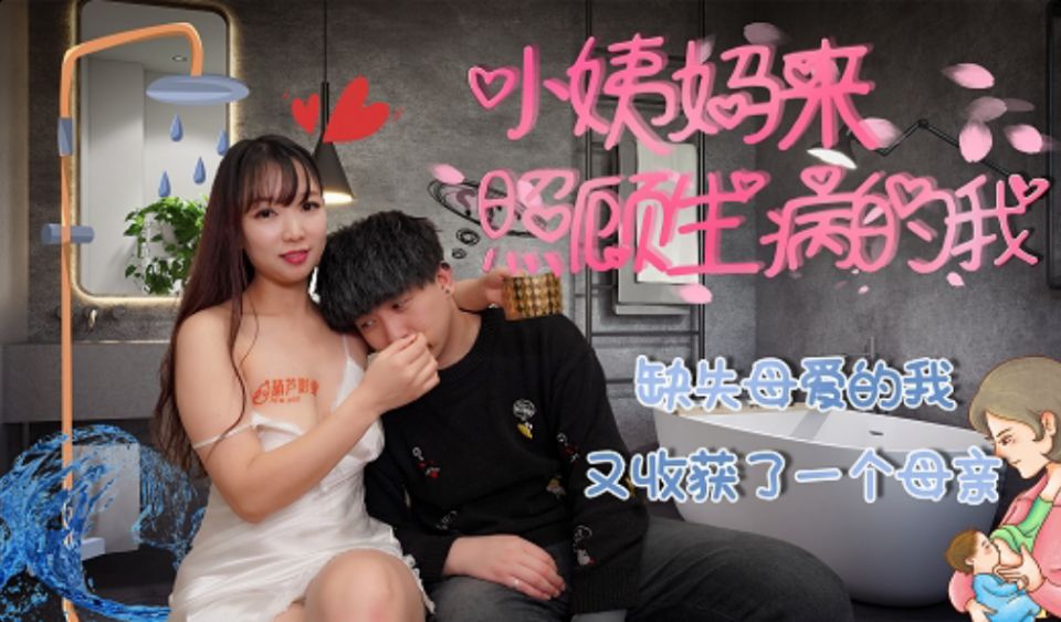 国产激情无码一区二区在线看 - 720电影免费在线-国产精品❌❌❌A片在线观看报备 - 韩国在线观看 - 97视频网综合图片亚洲综合网站 - HD神马影院手机在线