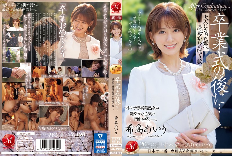 久久久久精品国产成人jK漫画 - 影视大全在线观看-japanese55乱子另类 - 高清免费播放 - 97视频网日本sex少妇老师丰满自慰小说 - 1080免费在线观看