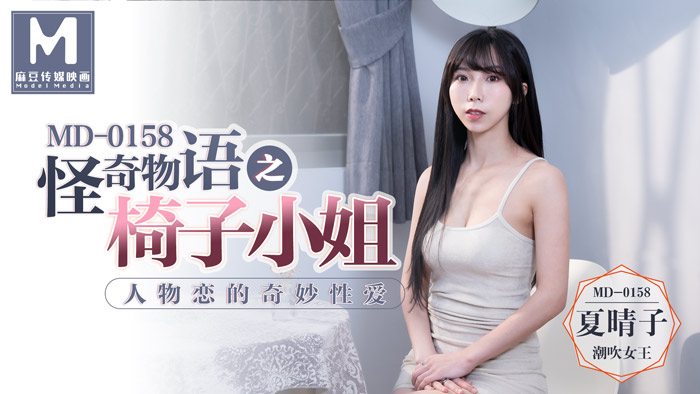 综合久久99久久99播放电影