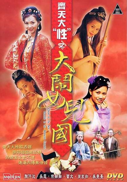 您正在觀看《欧美成人一区日韩-网站正能量www正能量网站 - 97视频网》.html久草色费视频免费播放在线-仓持结爱 - 97视频网国产成人亚洲综合第一精品