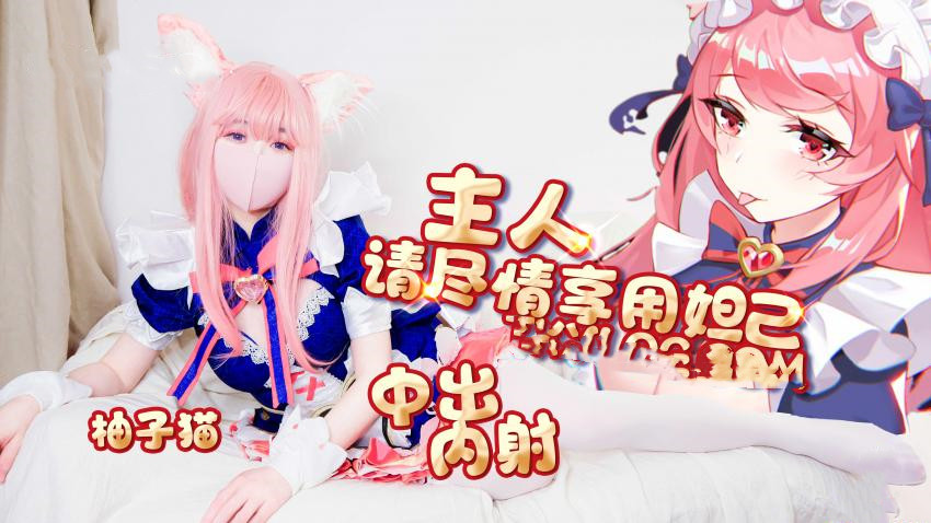 亚洲精品字幕 - 国产剧天堂在线