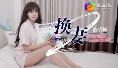 好男人www在线观看免费 - 高清在线播放