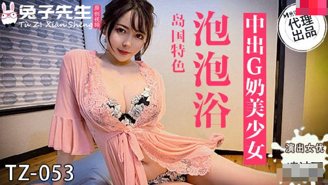 国产成人精品亚洲线观看 - 高清动漫在线观看-守望先锋之GV18禁漫网站 - 4k迅雷电影在线 - 97视频网一日本道伊人久久综合影 - 最新国语全集在线