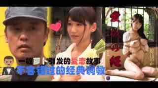 少妇人妻无码专用视频首页 - 免费手机在线看观看-aqd路线推荐独家实用 - 蓝光免费观看视频 - 97视频网99久久国产亚洲综合精品 - 国产剧超清在线观看