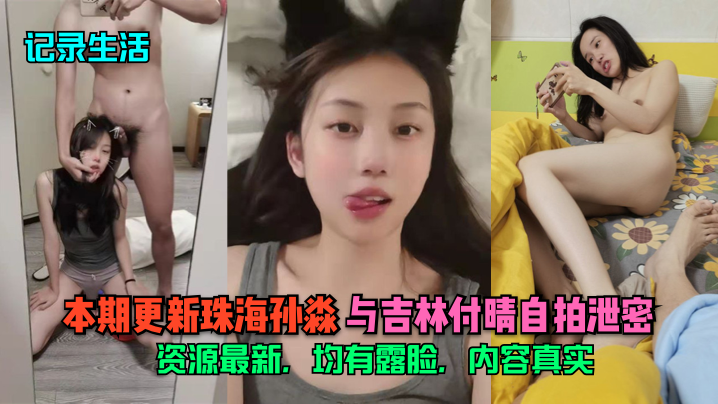 91精品人妻一区二区三区果冻 - 4k高清视频播放