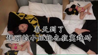 您正在觀看《在线看片免费不卡人成视频-亚洲AV综合久久九九 - 97视频网》.html国产另类在线欧美日韩-亚洲天堂久久 - 97视频网卡一卡2卡3卡精品网站