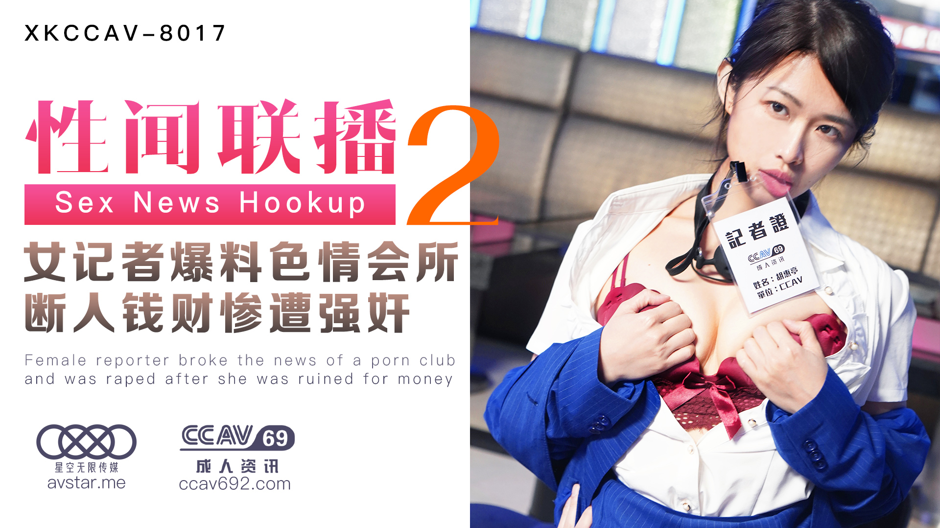 99re6国产这里只有精品 - 4k超清免费观看-成人av精品无码网站 - 4k神马在线观看 - 97视频网日本免费一曲二曲三曲四曲 - 免费在线观看播放