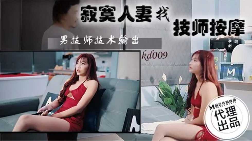 您正在觀看《日韩AV无码久久精品免费-国产超级乱婬Av片免费 - 97视频网》.html午夜激情一区-亚洲美女图片综合久久 - 97视频网久久久噜噜噜久久熟女