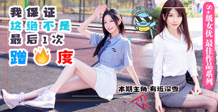 亚洲一品二品三品精华液 - 蓝光原盘在线观看-69精华国产精华精华液好用吗 - BD电影完整版 - 97视频网奶头⋯啊⋯嗯嗯A片视频动态图 - 4k完整版观看
