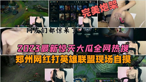 99re8精品视频免费看