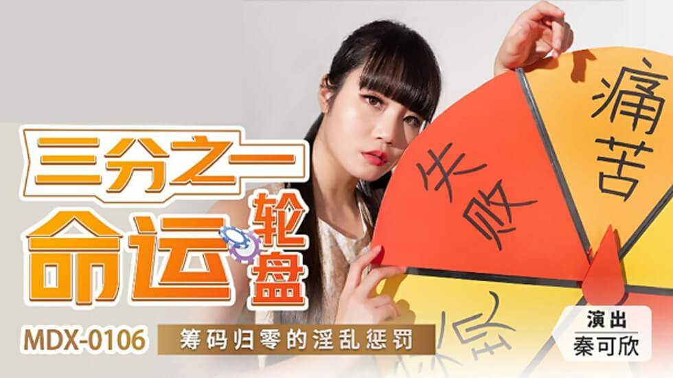 网红明星女友系列 - 超清电影全集观看