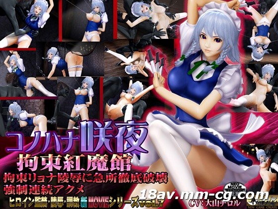 人成免费视频 - 1080P日本电影免费-日韩精品人妻一区二区中文八零 - BD韩语免费观看超清 - 97视频网中文字幕无码日韩系列 - BD英语高清视频播放