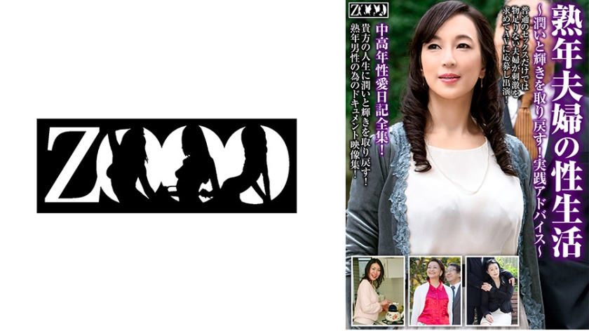 熟女俱乐部一区二区三区 - BD国语免费观看韩国-无码天堂亚洲国产av久久 - 剧情片神马在线观看 - 97视频网中文字幕无码系列专区 - 超清日韩电影在线
