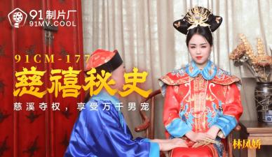 您正在觀看《日韩欧美精品一区二区-中文国产成人精品久久APP - 97视频网》.html久久国产精品无码视-国产精品无码一本二本色 - 97视频网欧美一级在线