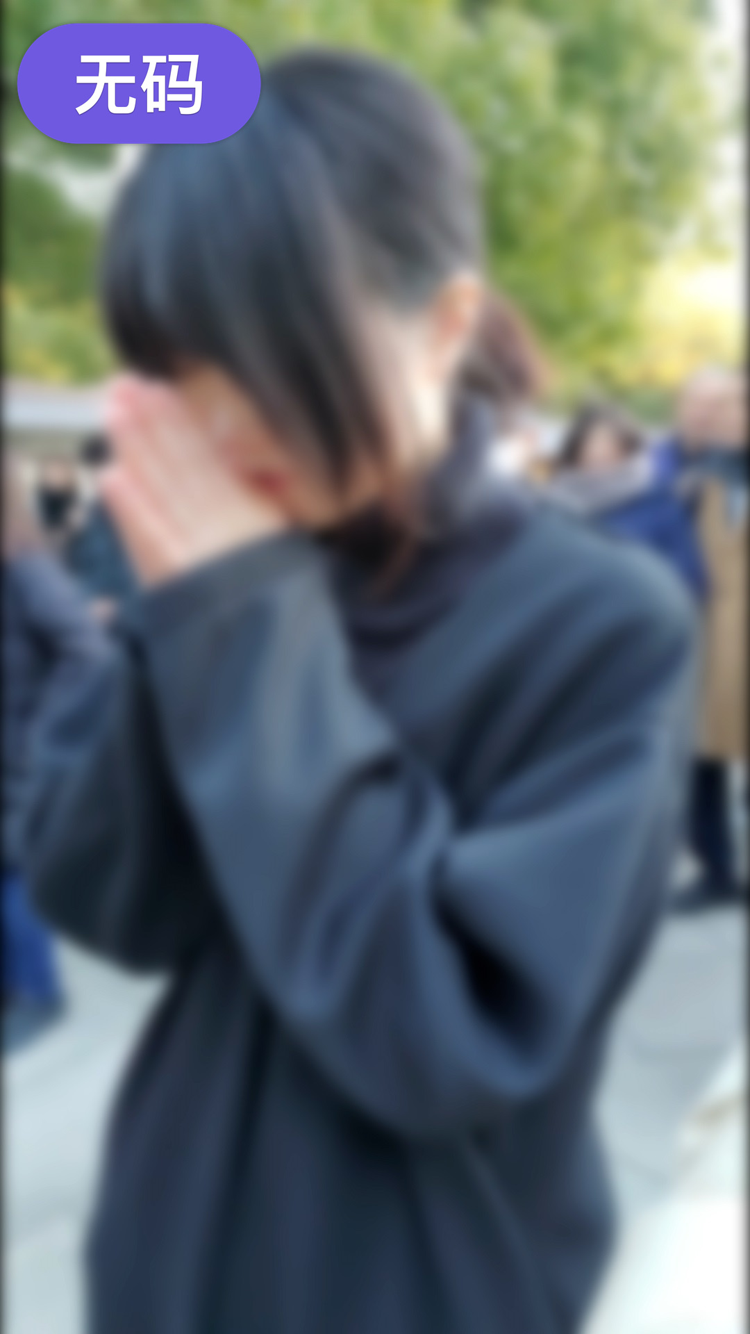 色欲av人妻精品一区二区熟女 - 欧美在线观看-Zoom与人马性Zoom比较 - HD电影在线看 - 97视频网日本水蜜桃身体乳正品推荐 - 蓝光电影全集观看