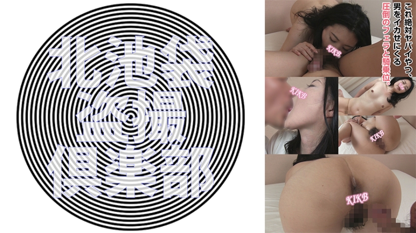 免费看男阳茎进女人的视频 - 国产剧电影在线看