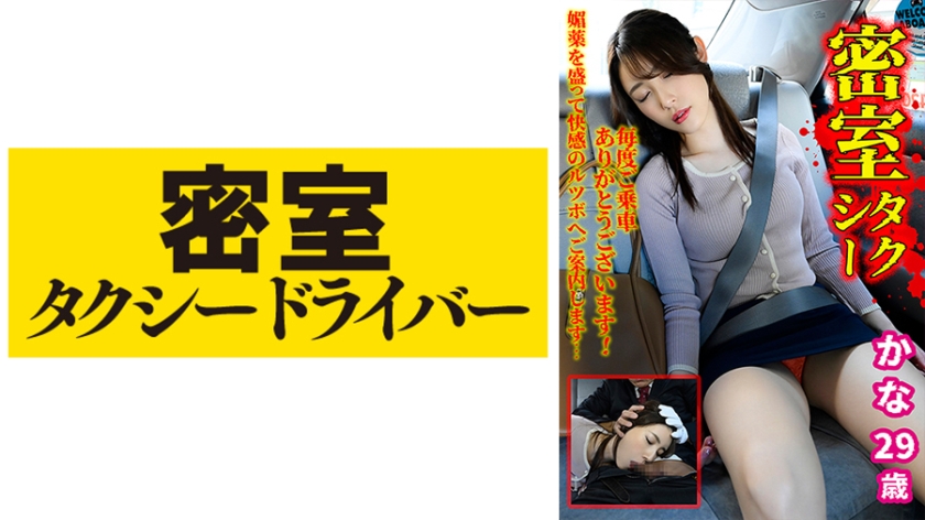 久久久久久人妻无码中文字幕爆 - 高清在线观看-69蝴蝶交友俱乐部视频 - 蓝光电影在线观看 - 97视频网丰满的少妇XXXXX极品林志玲 - 720超清在线观看