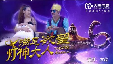 国产成人免费ā片在线观看 - 蓝光免费高清观看午夜精品一区二区三区在线观看-男人的天堂在线观看视频hd未删减电影手机观看 - 97视频网黄网站在线永久免费播放