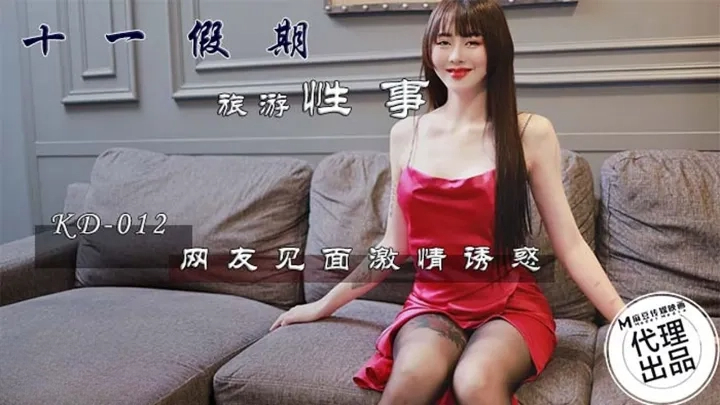 色欲久久久久久综合网精品 - 蓝光最新电影在线观看