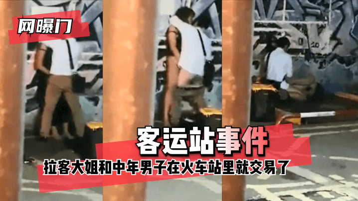 您正在觀看《国产视频自拍一区-日韩在线视频精品免费观看 - 97视频网》.html亚洲麻豆精品国偷自产在线91-日韩精品 - 97视频网五月天丁香婷婷激情综合
