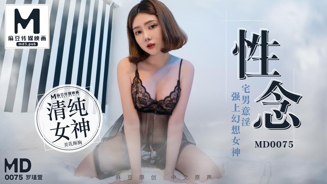 精品欧美Av无码久久久KTV - 1080免费观看最新GOGO亚洲国模私拍人体-欧美精品爆操白虎 - 剧情片电影在线观看 - 97视频网中文字幕在线观看第一页
