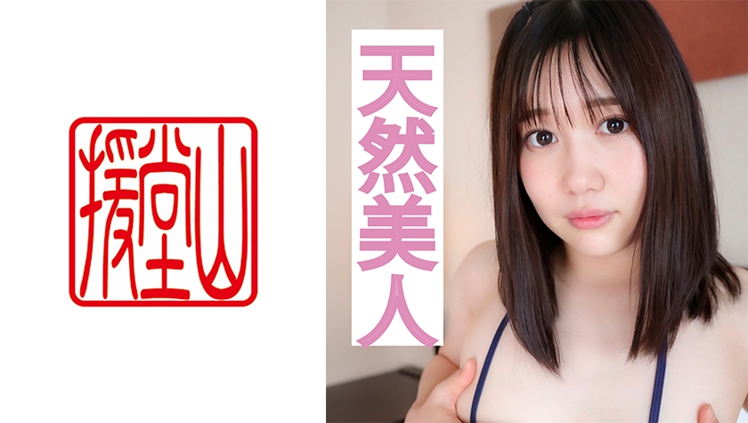 您正在觀看《天天色天天干天天爽-在线播放日本 - 97视频网》.html翁公用舌头吃我下面-91久久精品国产免费直播 - 97视频网五月天综合网亚洲综合天堂网