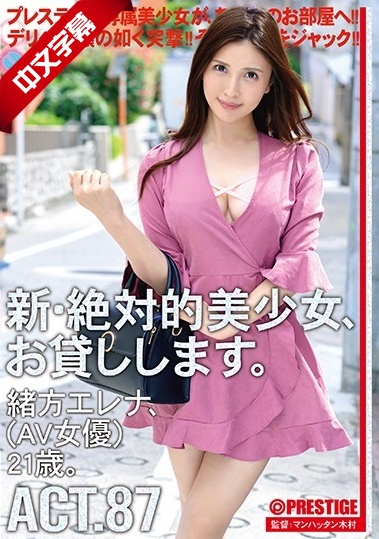 日本欧美久久久久免费播放网 - 4kHD在线观看