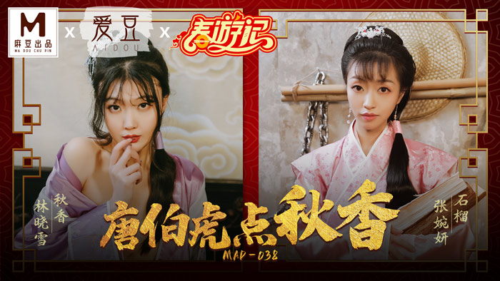 久久这里只精品最新精品 - BD英语在线观看电视-中国老熟女重囗味hdxx - 蓝光高清完整版播放 - 97视频网狼友av永久网站免费 - 720全集免费观看