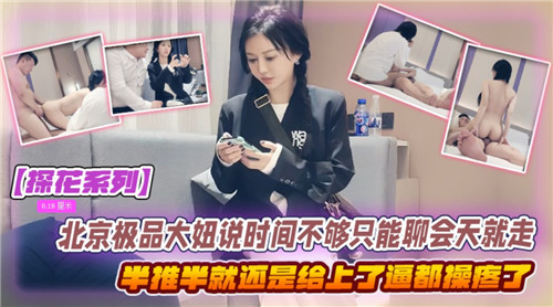 您正在觀看《成熟欧美熟妇影音先锋-人妻系列无码中文字幕专区 - 97视频网》.html亚洲日本欧美在线-奶茶视频有容乃大 - 97视频网激情综合色综合久久综合