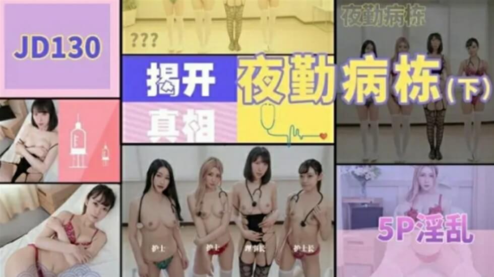 色多多在线观看 - BD国语高清在线观看-久热爱精品视频在线观看久爱 - 国产剧HD高清在线观看 - 97视频网三级片久久久电影免费 - 高清手机免费观看完整