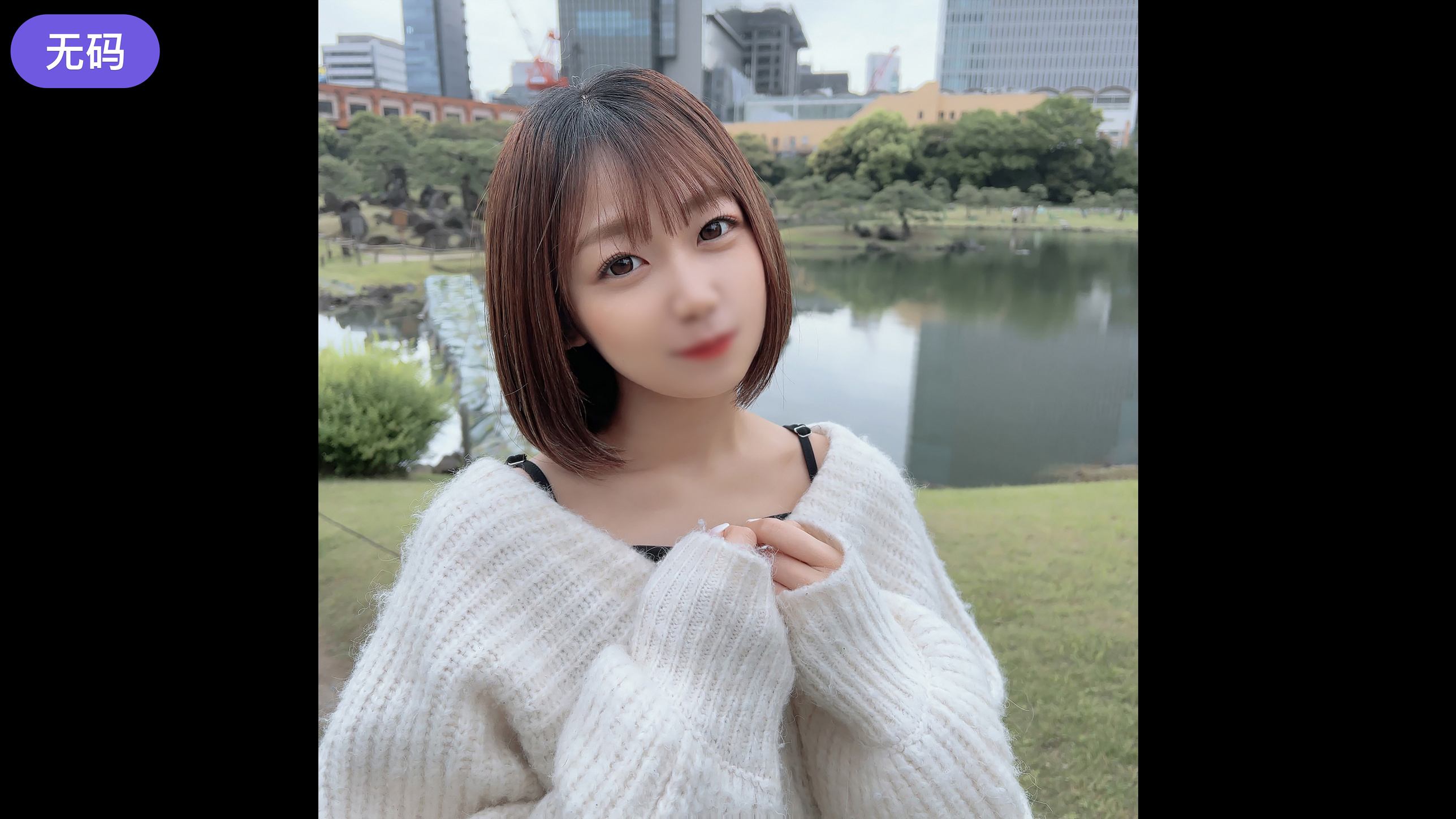 女性啪啪流出白色液体 - HD日韩免费观看-手机在线看永久AV片免费高潮 - BD完整版观看 - 97视频网久久精品无码一区二区国产盗 - 720电影全集观看