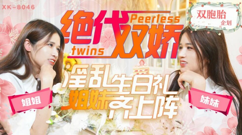 您正在觀看《国产成人精品aa毛片-91成人在线观看 - 97视频网》.html欧美一级毛片欧美一级无片-免费看污又色又爽又黄的电影 - 97视频网黄页在线播放