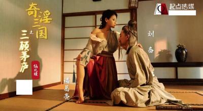 麻豆xfplay国产在线观看成年女性特黄午夜视频免费看 - BD在线观看高清-免费正片 - 1080P电影全集观看 - 97视频网免费女人18毛片A级毛片视频