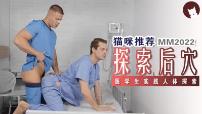 草莓视频色版app - BD英语免费在线播放-女闺蜜把我下面摸到高潮喷水 - 4k超清在线观看 - 97视频网精产国品一二三产区张柏芝 - 字幕高清版在线播放