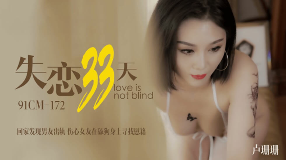 国产偷V国产偷V亚洲高清学生 - 4k在线手机播放-亚洲aⅴ熟女高潮30p - 超清视频大全 - 97视频网日韩亚洲av无码一区二区不卡 - BD高清完整电影