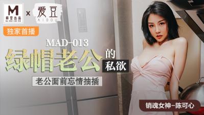 99久热在线精品996热是什么 - 4k免费电视剧-老熟妇乱子伦牲交视频 - BD韩语全集免费播放 - 97视频网国精产品㊙️天美一区二 - 4k动漫免费观看