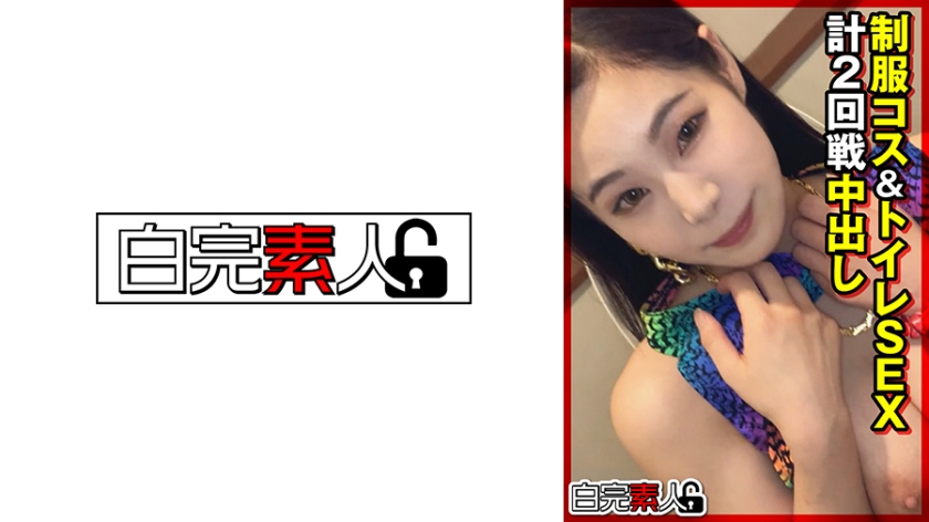 黑人巨大精品欧美一区二区在线播放 - 1080韩国电影在线观看-欧美一级一区二区中文字幕 - 97视频网国产一区二区三区在线观看免费 - BD韩语手机在线观看