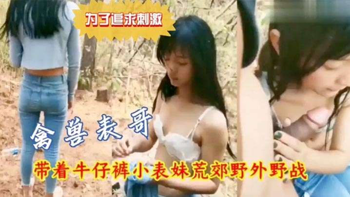 爽死你个放荡小婬妇视频 - 免费追剧在线观看-思思久久96热在精品 - DVD手机免费观看完整 - 97视频网国精产品㊙️天美一区二 - 720在线观看完整版