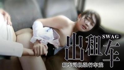 中文字幕高清有码在线中字-精品香蕉99久久久久成人网站 - 97视频网在线无码一区二区三区不卡