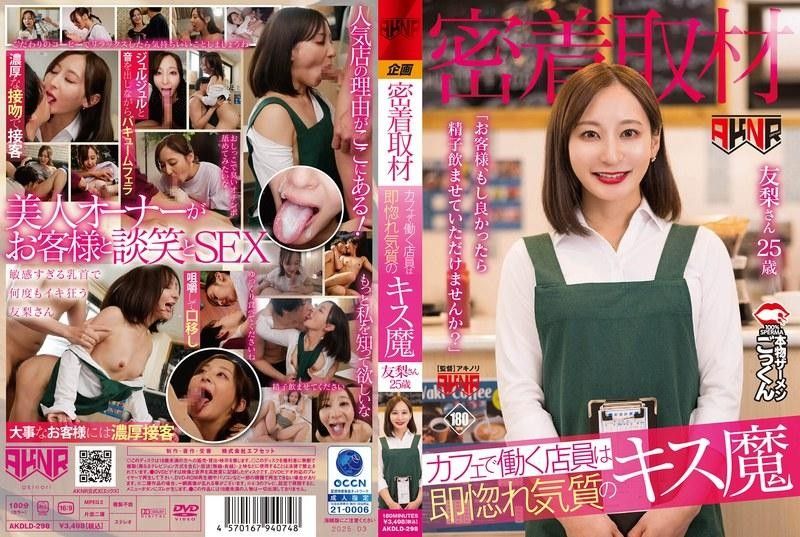 亚洲国产欧洲综合997久久