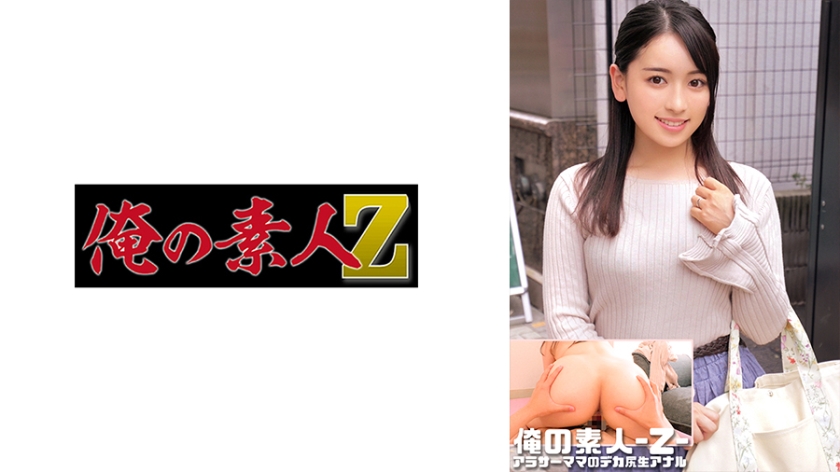97国产精品无码免费视频蝌蚪网 - DVD高清完整版-北条麻妃中文高清在线观看 - HD高清在线观看 - 97视频网国产精品亚洲AV三区二戒 - 电影免费观看