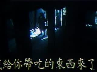 您正在觀看《吹潮喷水白浆在线播放-亚州一二区 - 97视频网》.html一本大道东京热无码一区-久久久精品人妻一区二区三区GV - 97视频网亚洲人成亚洲精品